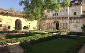 Deeppura Garh